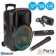 Coluna Activa 12" PARTY-12RGB